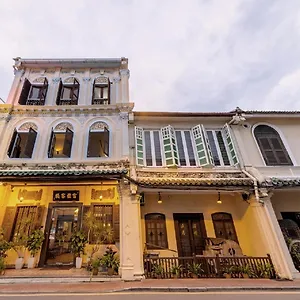 马六甲普里酒店 Malacca